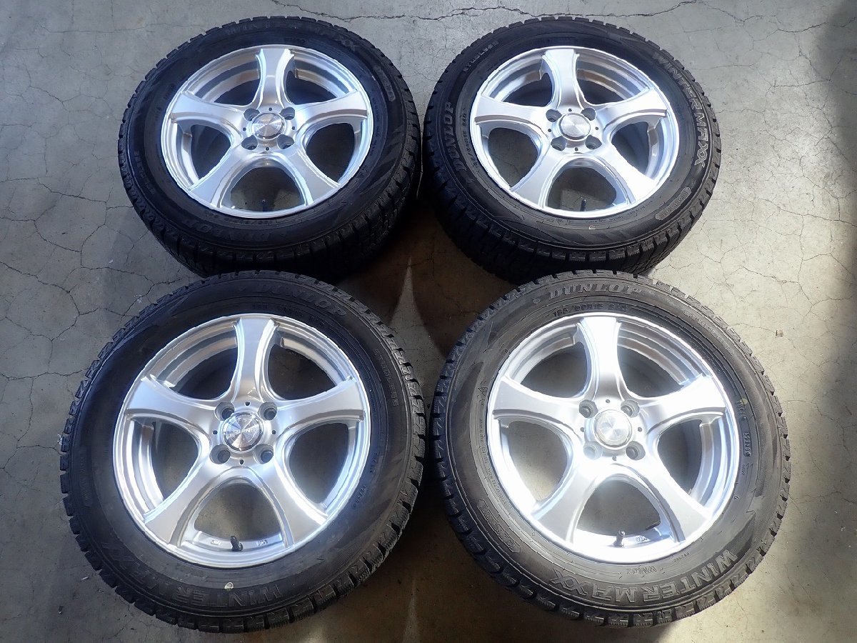 QR4473【送料無料185/60R15】ヴィッツ ポルテ アクア スイフト等 中古 