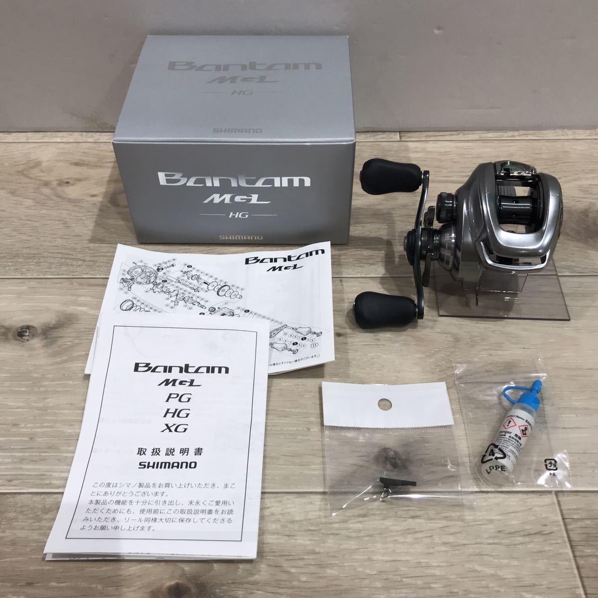 189 D 1円〜 SHIMANO Bantam MGL HG シマノ 18 バンタム 釣り ベイト