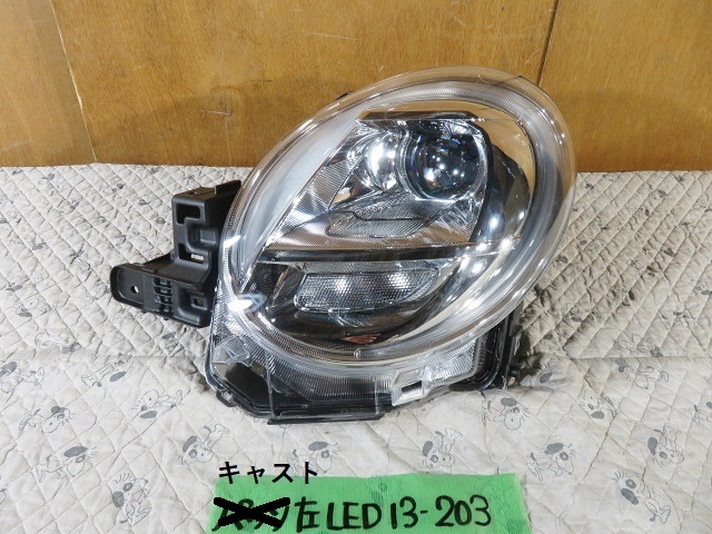 LA250S LA260S キャスト 左 LED ヘッドライト ★即決★