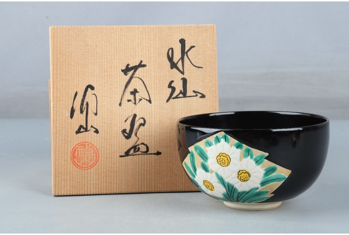 ☆ 平安一星 清水焼 茶器揃い 2026年最新Yahoo!オークション )の中古品