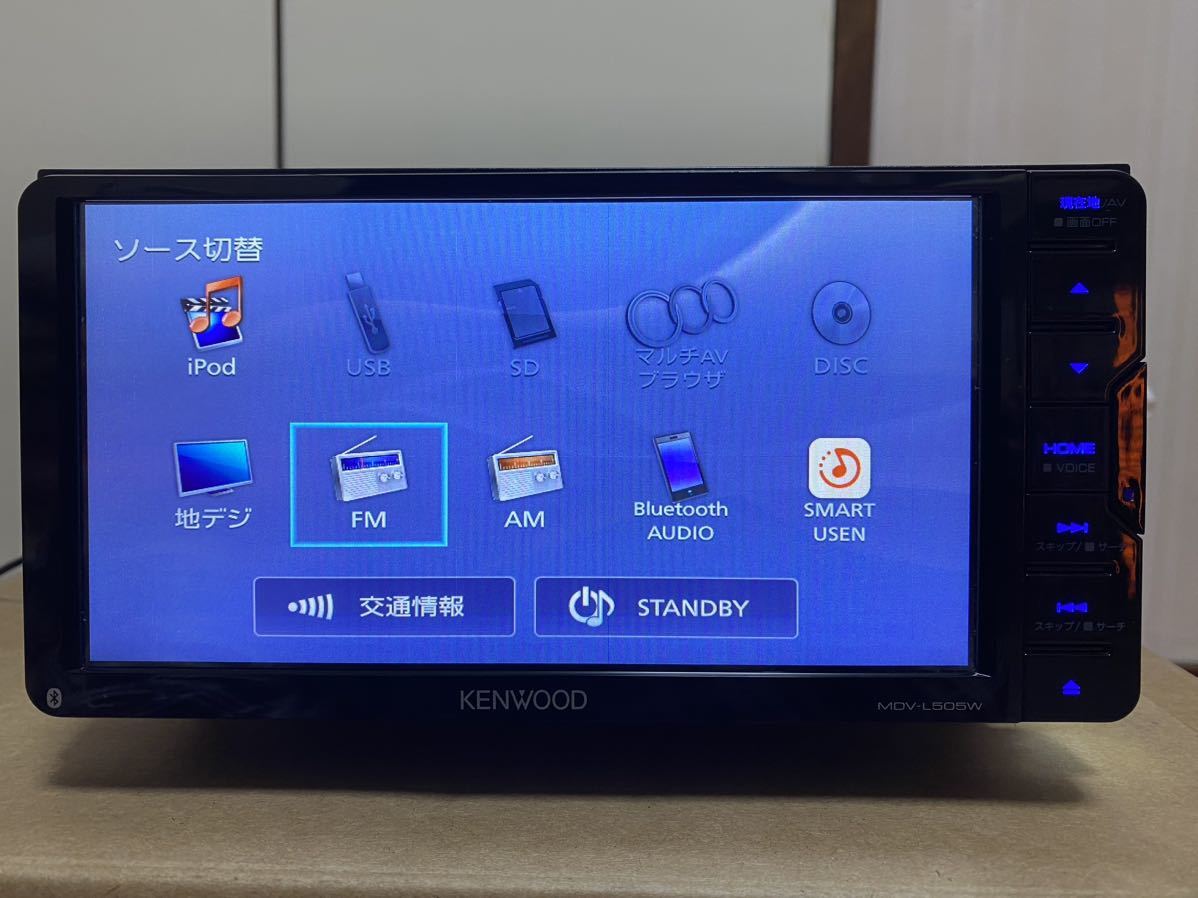 KENWOOD ケンウッド メモリーナビ MDV-L505W カーナビ 2018年製 