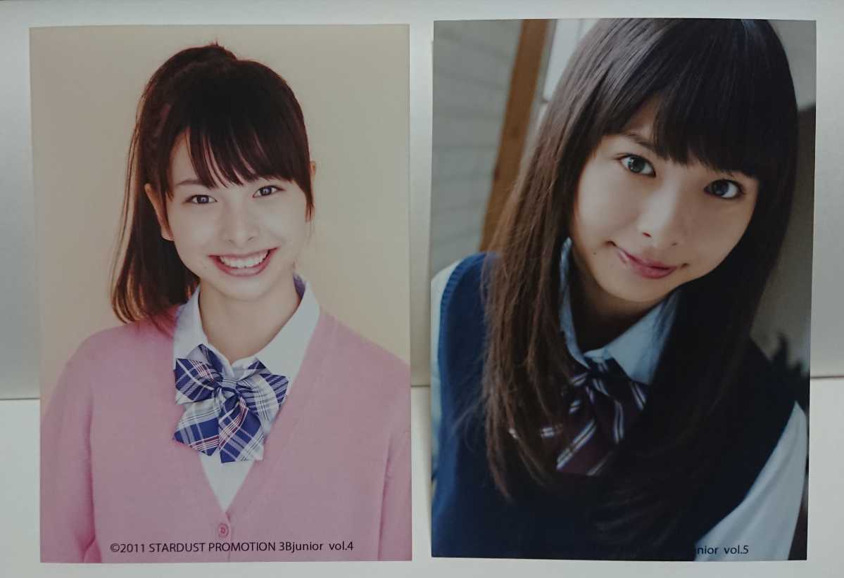 3Bjunior 相葉香凛 サイン有り 生写真 L版 12枚セット(写真)｜売買され  