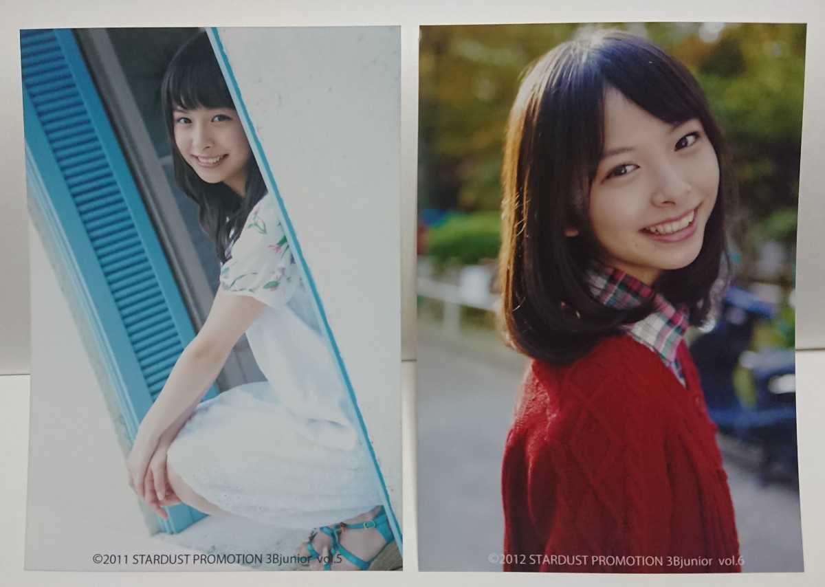 3Bjunior 相葉香凛 サイン有り 生写真 L版 12枚セット(写真)｜売買され  