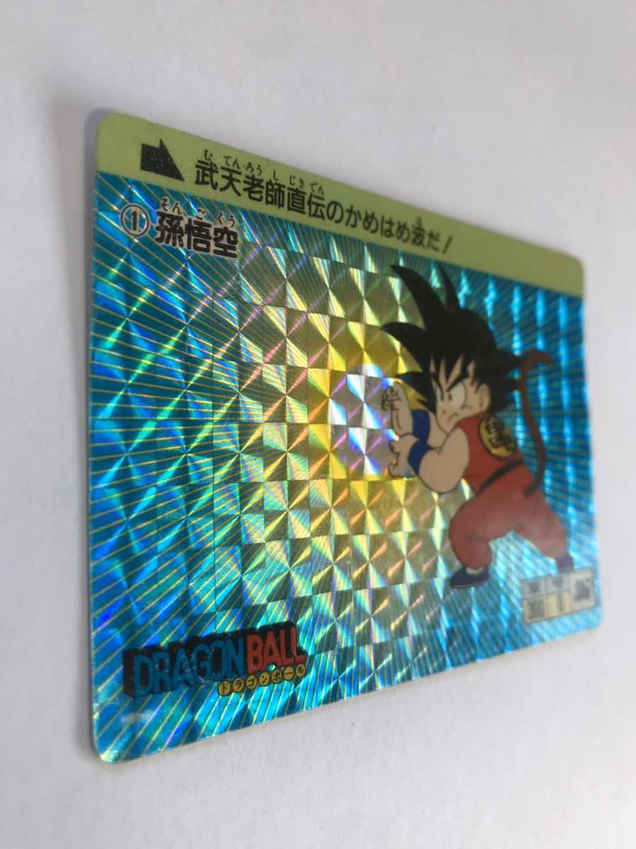 ドラゴンボール アマダ製PPカード①孫悟空⑥神龍 ドラゴンボール