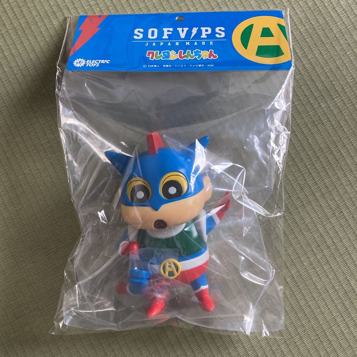 クレヨンしんちゃん SOFVIPS アクション仮面 ご閲覧頂きまして