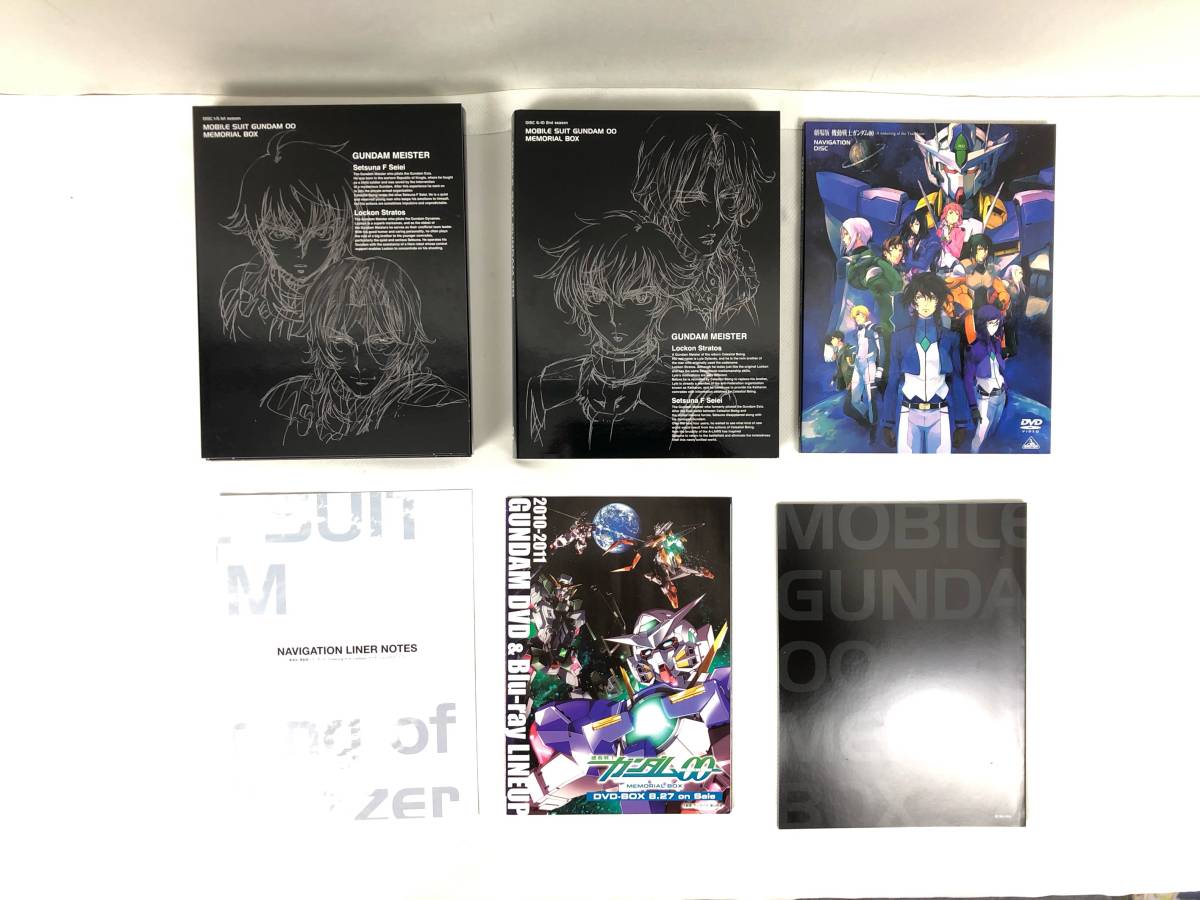 機動戦士 ガンダム 00 MEMORIAL BOX 初回限定生産 DVD ダブルオー