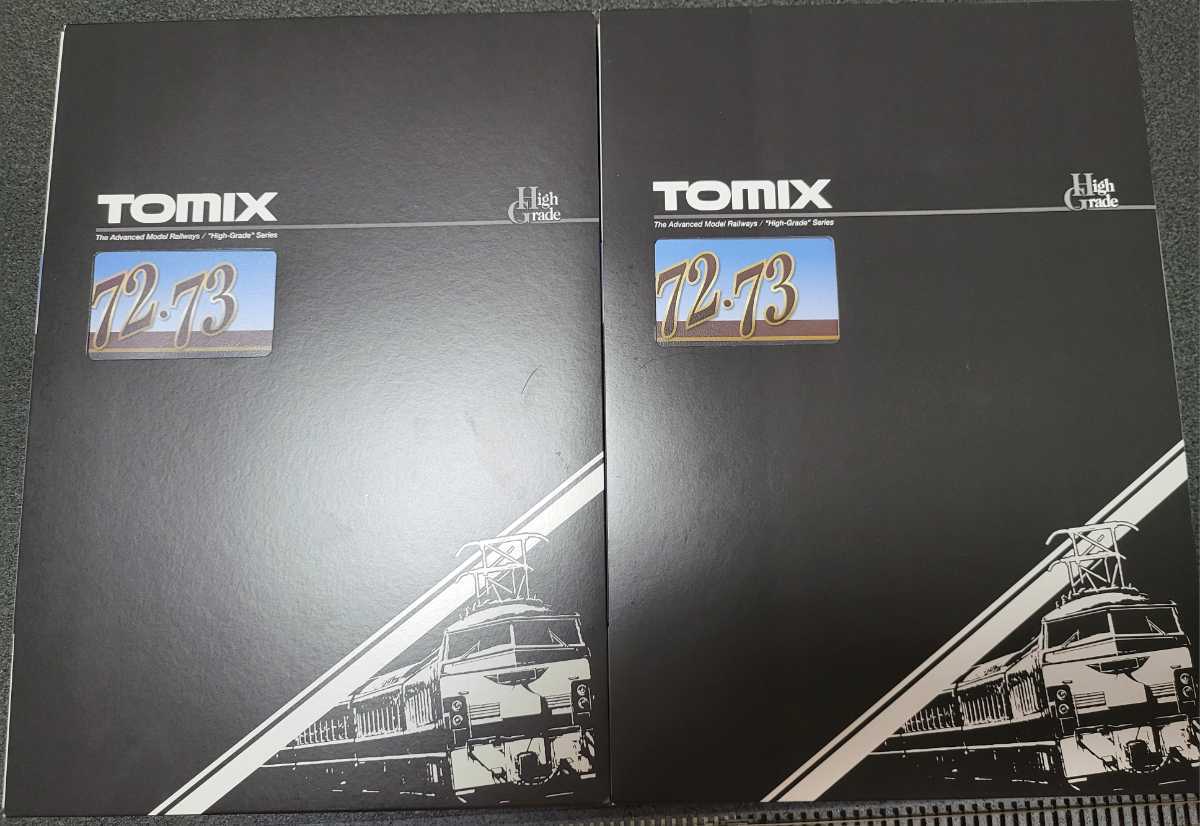 TOMIX 国鉄 72 73形 通勤電車 基本 増結 セット TOMIX 国鉄 72・73形 72