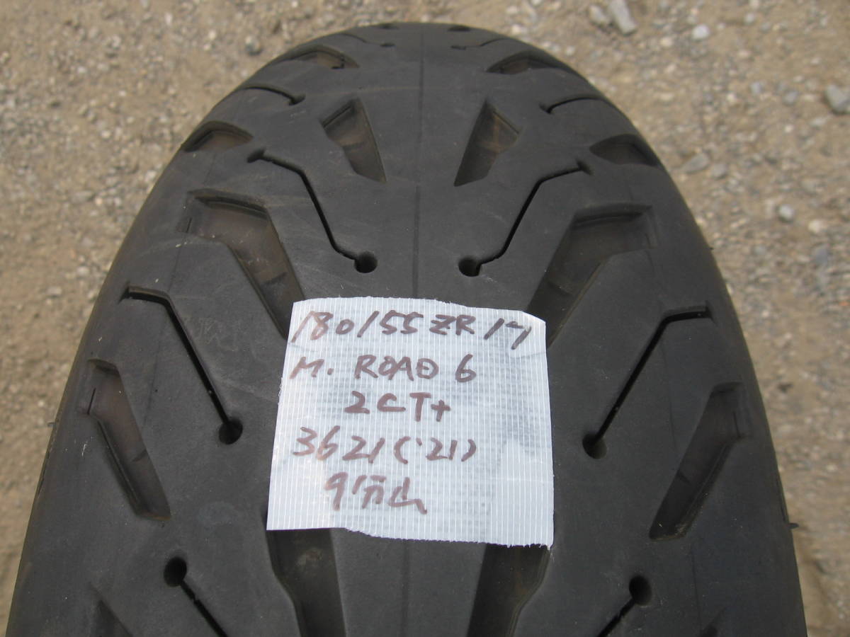 中古タイヤ 180/55ZR17 '21製 ミシュランROAD6 2CT+ 9分山 ミシュラン
