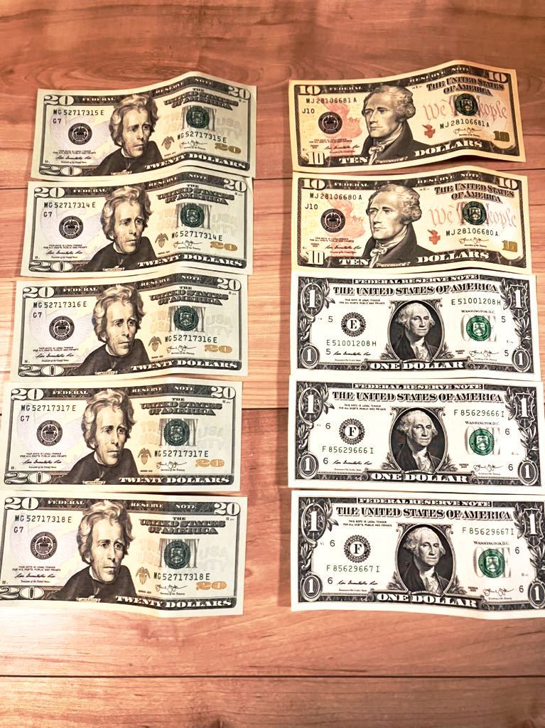 1円〜　アメリカドル　123ドル　ドル紙幣　匿名配送