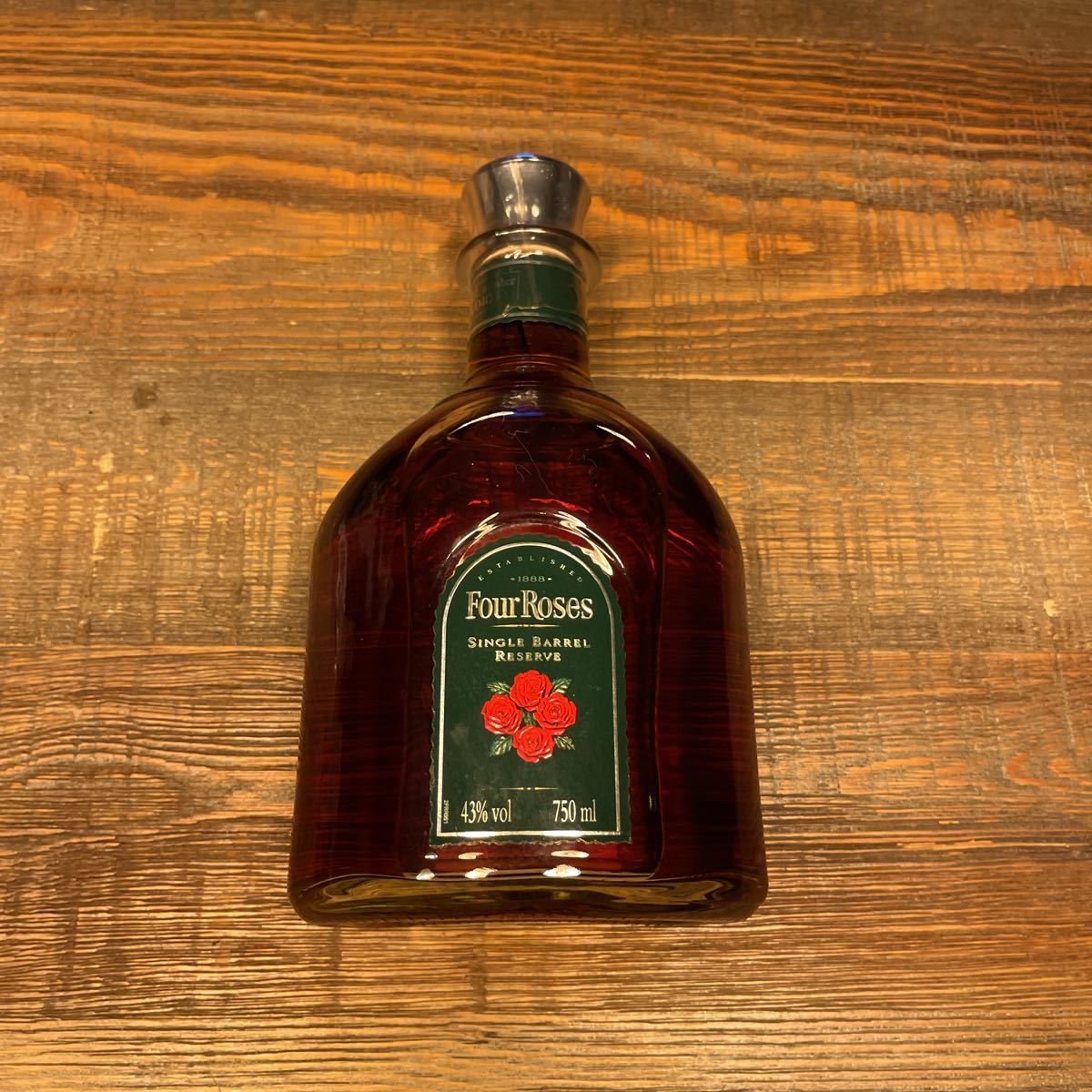 フォアローゼズ シングルバレル リザーブ FourRoses バーボン