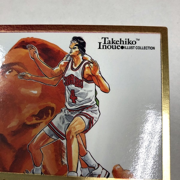 ○ SLAM DUNK/スラムダンク 井上雄彦 カードダス マスターズ