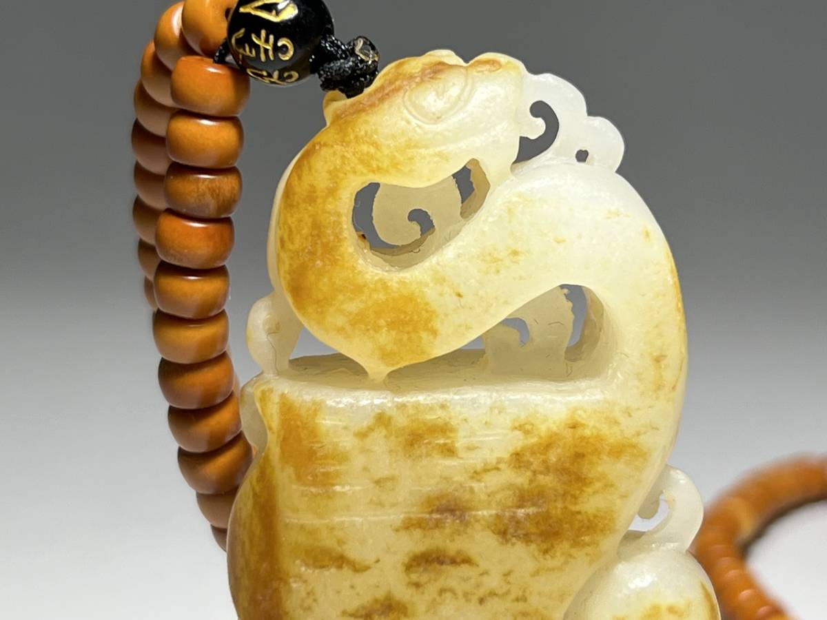 芸中国骨董品 和田玉彫〈 蒼龍教子 擺件〉 極美 文房賞物 古