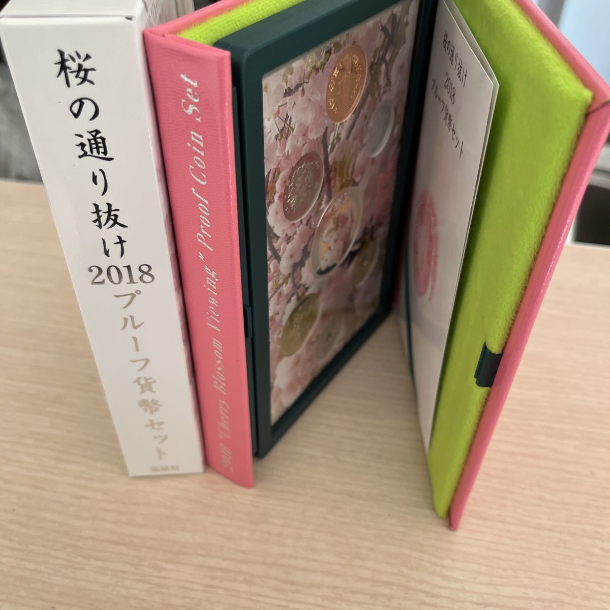 80813 ☆ 古銭 小型50銭銀貨 43枚 近代 貨幣 通貨 おまとめ ◇ 旭日 50