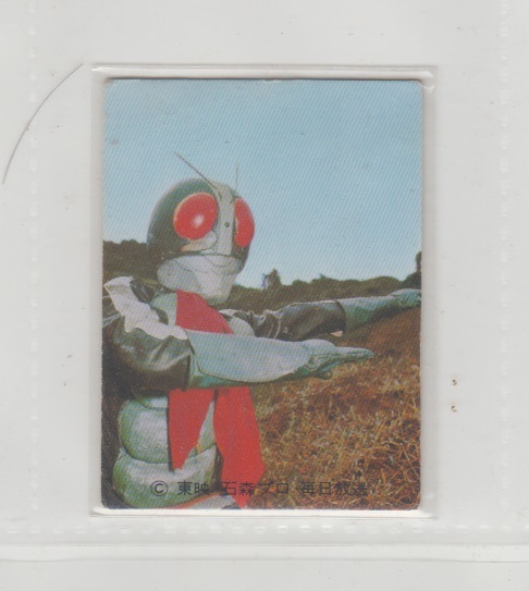 旧仮面ライダーカードカルビーNO134 良品 旧仮面ライダ－カ－ド ラッキ