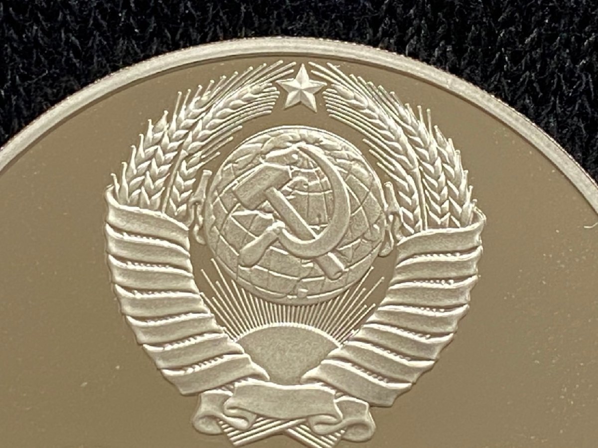 レア！豪華特大ヴィンテージ実物70s 旧ソ連時代レーニン旗フラッグ共産