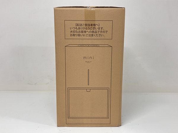 mini every ウォーターサーバー BSH-311 新品カートリッジ3個付 every frecious miniのお申し込み｜浄水型ウォーターサーバーなら