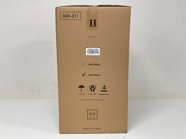 新品カートリッジ5個付き every frecious BSH-311 新品カートリッジ5個付き every frecious BSH-311 【公式通販】