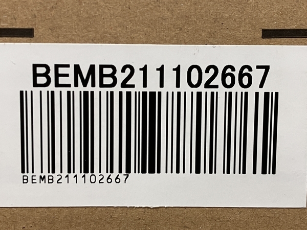 新品カートリッジ5個付き every frecious BSH-311 新品カートリッジ5個付き every frecious BSH-311 【公式通販】