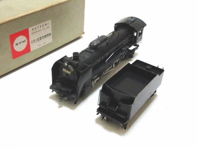 HOゲージ カツミ - -「d51 D51全流蒸気機関車、カンモーター