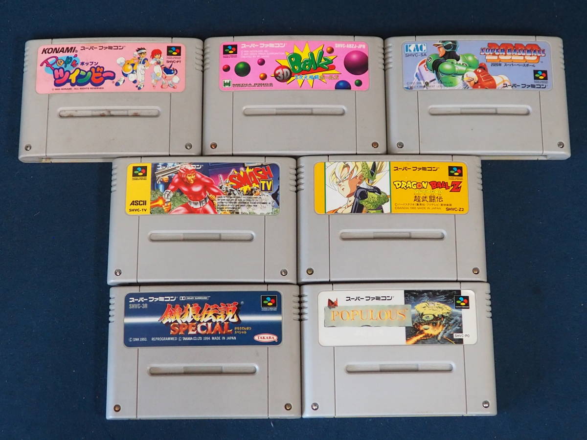 スーパーファミコン ゲームカセット 20点 セット＋64カセット1点 