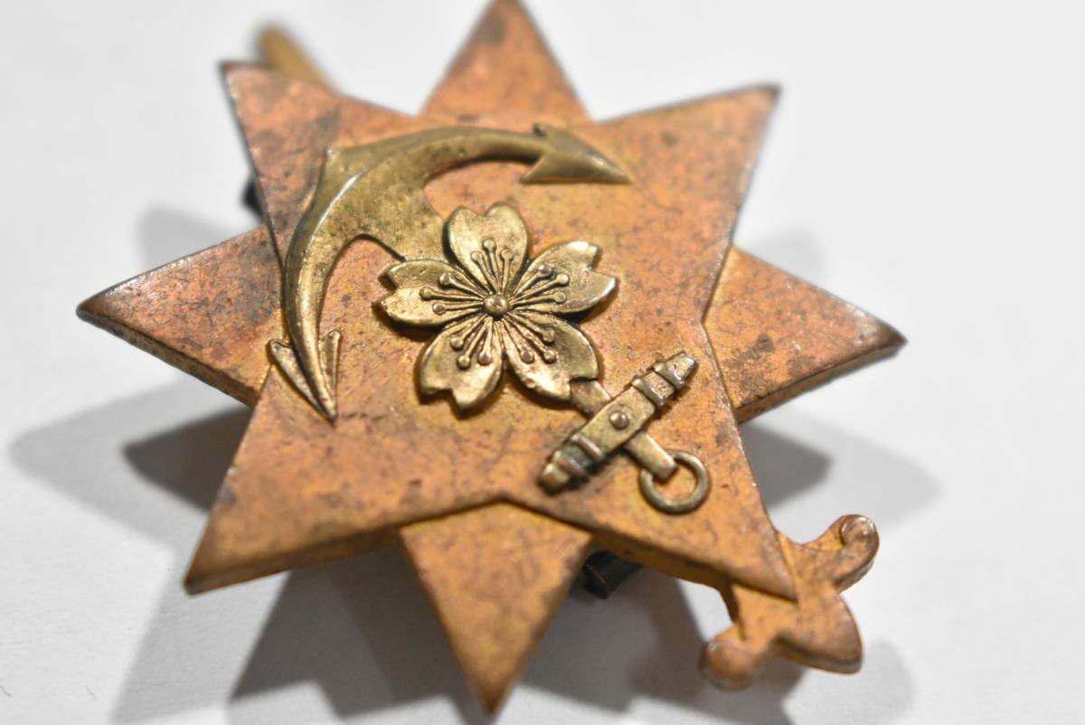 明治三十七八年従軍記章、明治期 海軍 桐箱付き 微章