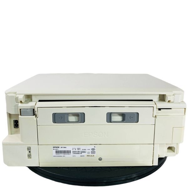 EP-706A EPSON PC周辺機器 ジャンク : A4インクジェット複合機 tk1527