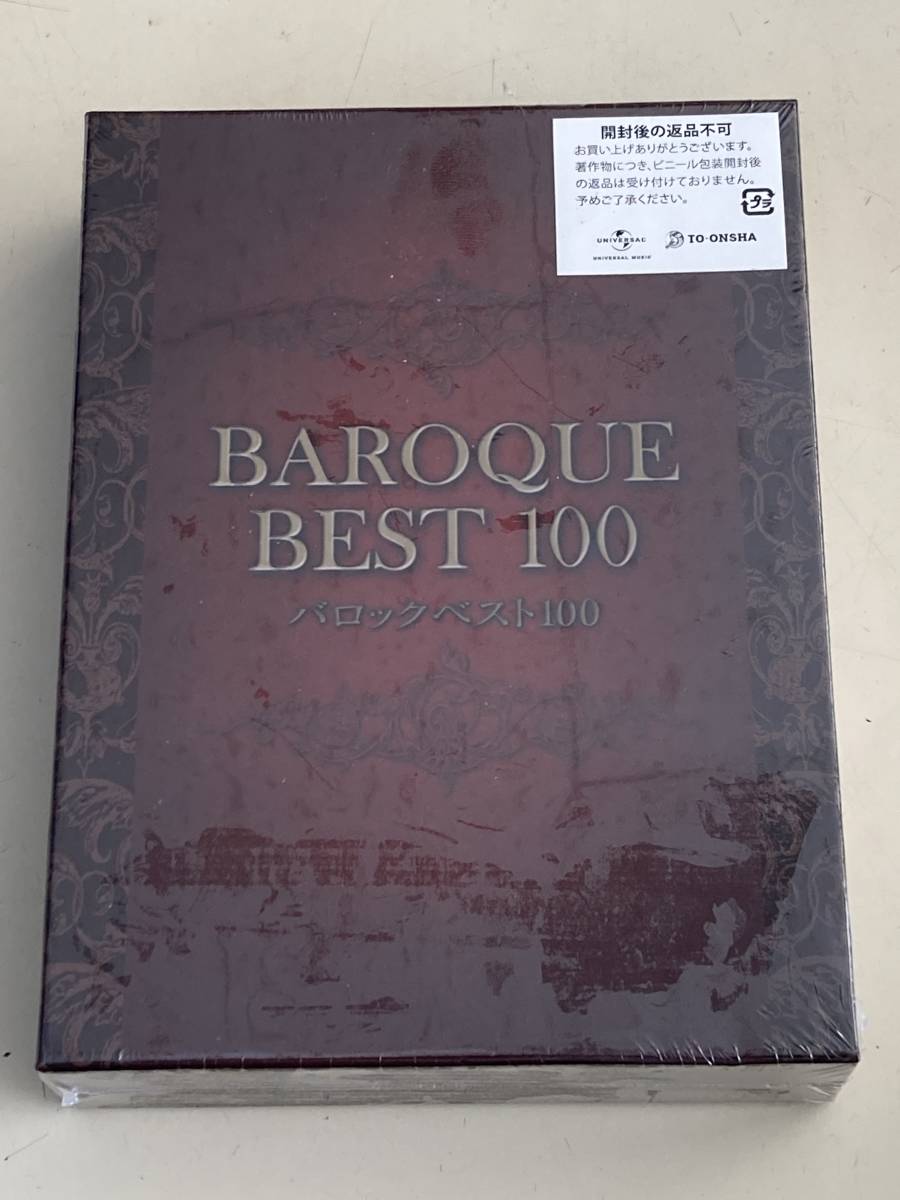 新品未開封 バロックベスト100 BAROQUE BEST 100 CD6枚＋DVD