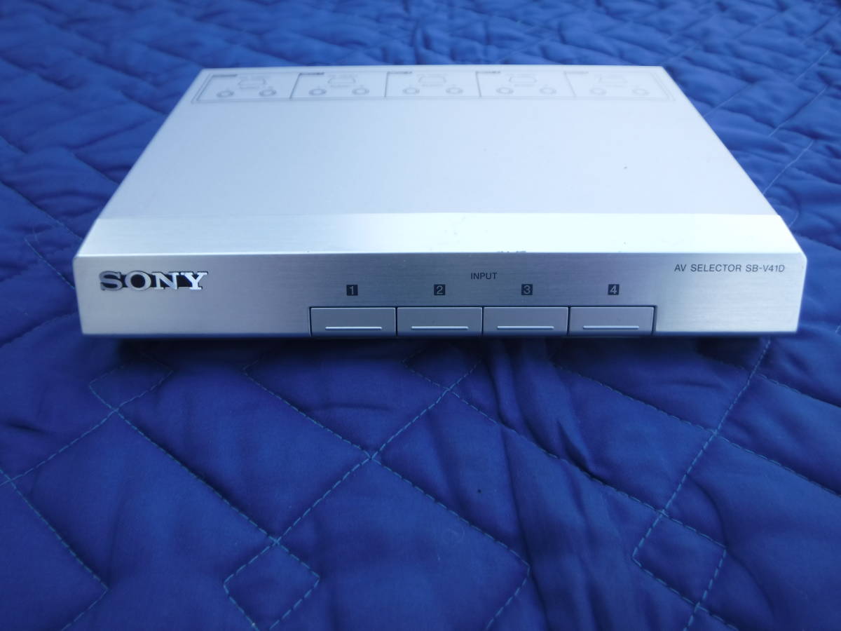 2台】SONYソニー AV SELECTOR SB-V41D セレクターD端子 【公式通販】
