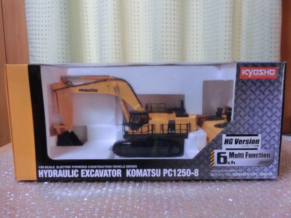 KYOSHO 京商 油圧ショベル PC1250-8 ハイグレード HG 1/50 KYOSHO