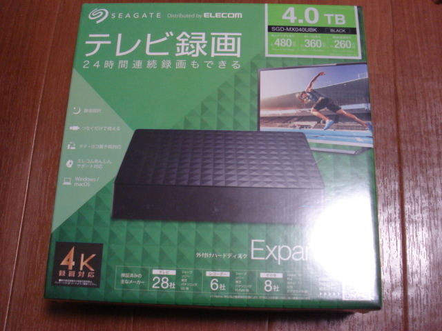 Seagate SGD-MX040UBK 未開封 新品 Expansion3.5inch_4TB - SGD-NX040UBK