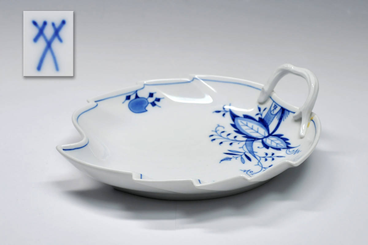 マイセン　ブルーオニオン　リーフディッシュ　箱無　●　22×19cm　重量：484g　Meissen　0301085-1　　