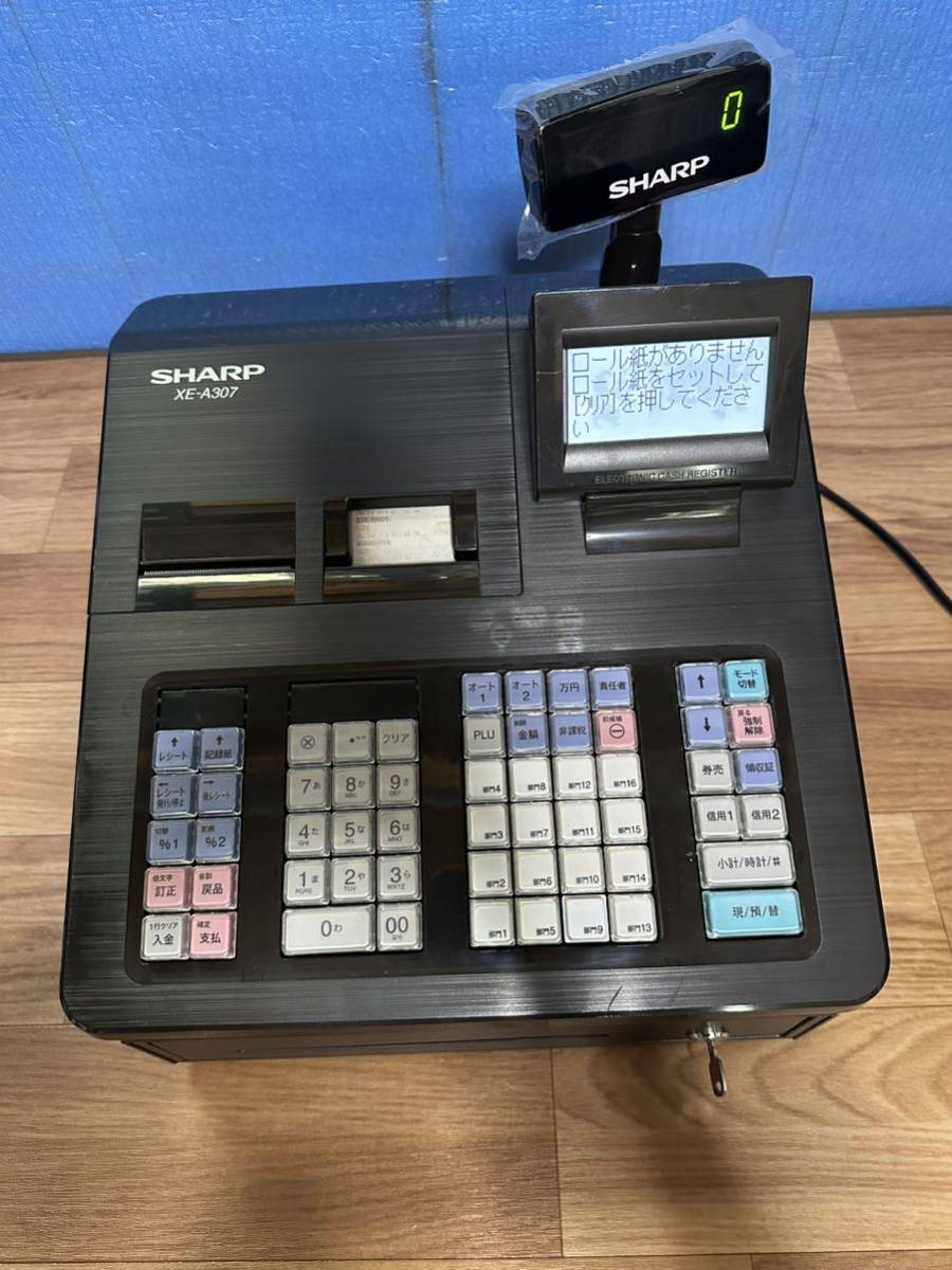 シャープ レジスタ XE-A307 電子 SHARP 中古 2026年最新】Yahoo
