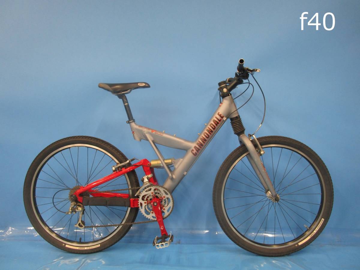 ☆大阪西淀☆ CANNONDALE SUPER V900 アルミフレーム マウンテンバイク 