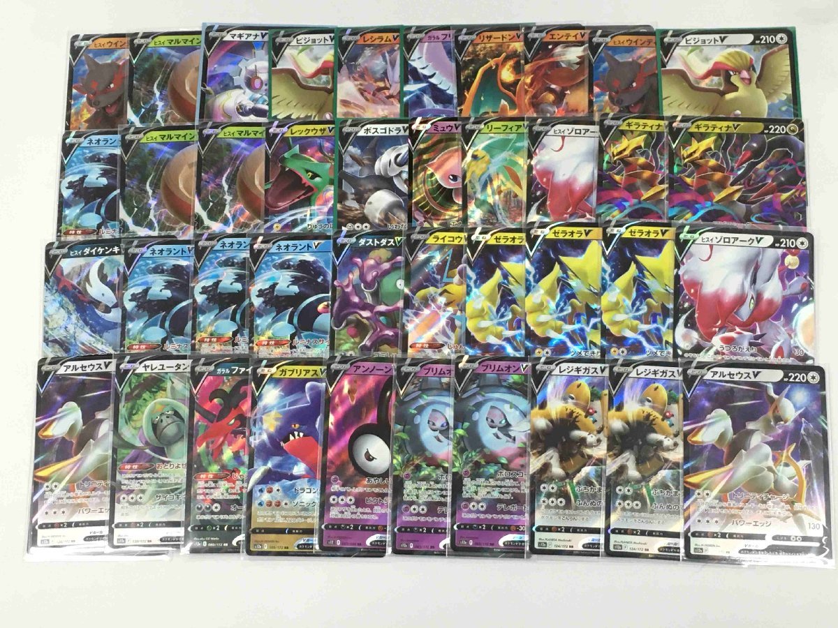 ポケモンカード RR約900枚まとめ売り ポケモンカード引退品大量まとめ