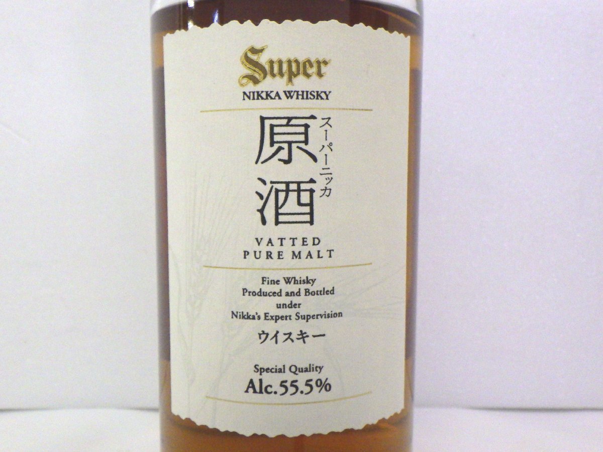 Super Nikka ニッカ 原酒 500ml 55.5% 未開栓・箱無し スーパーニッカ