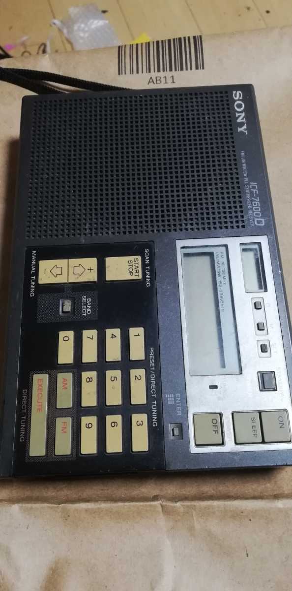 SONY ソニー ラジオ ICF-7600D 昭和レトロ 当時物 動作未確認 完全ジャンク品