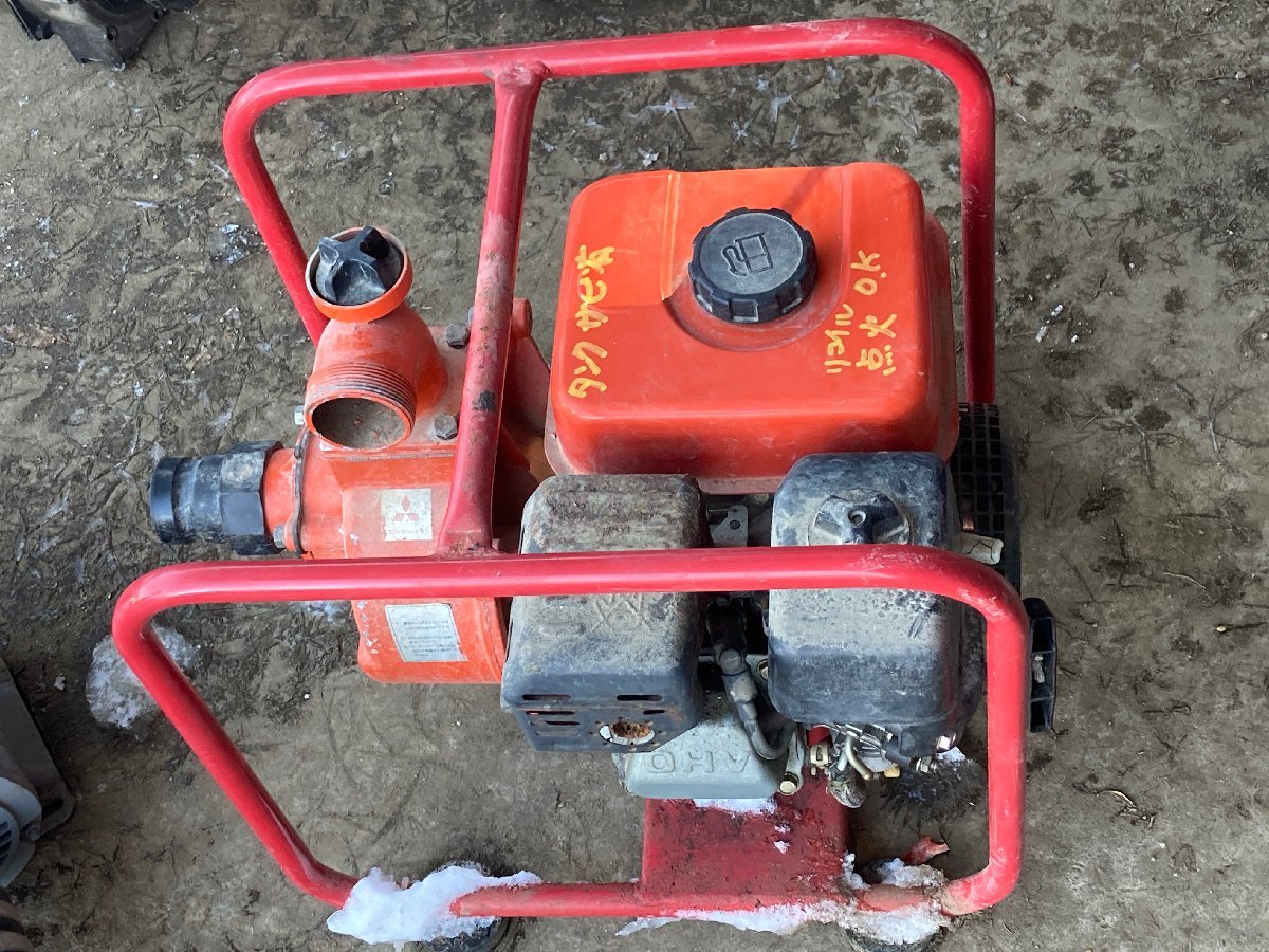 滋賀発】 エンジンポンプ 三菱 MEP-502 口径50mm 動作未確認  