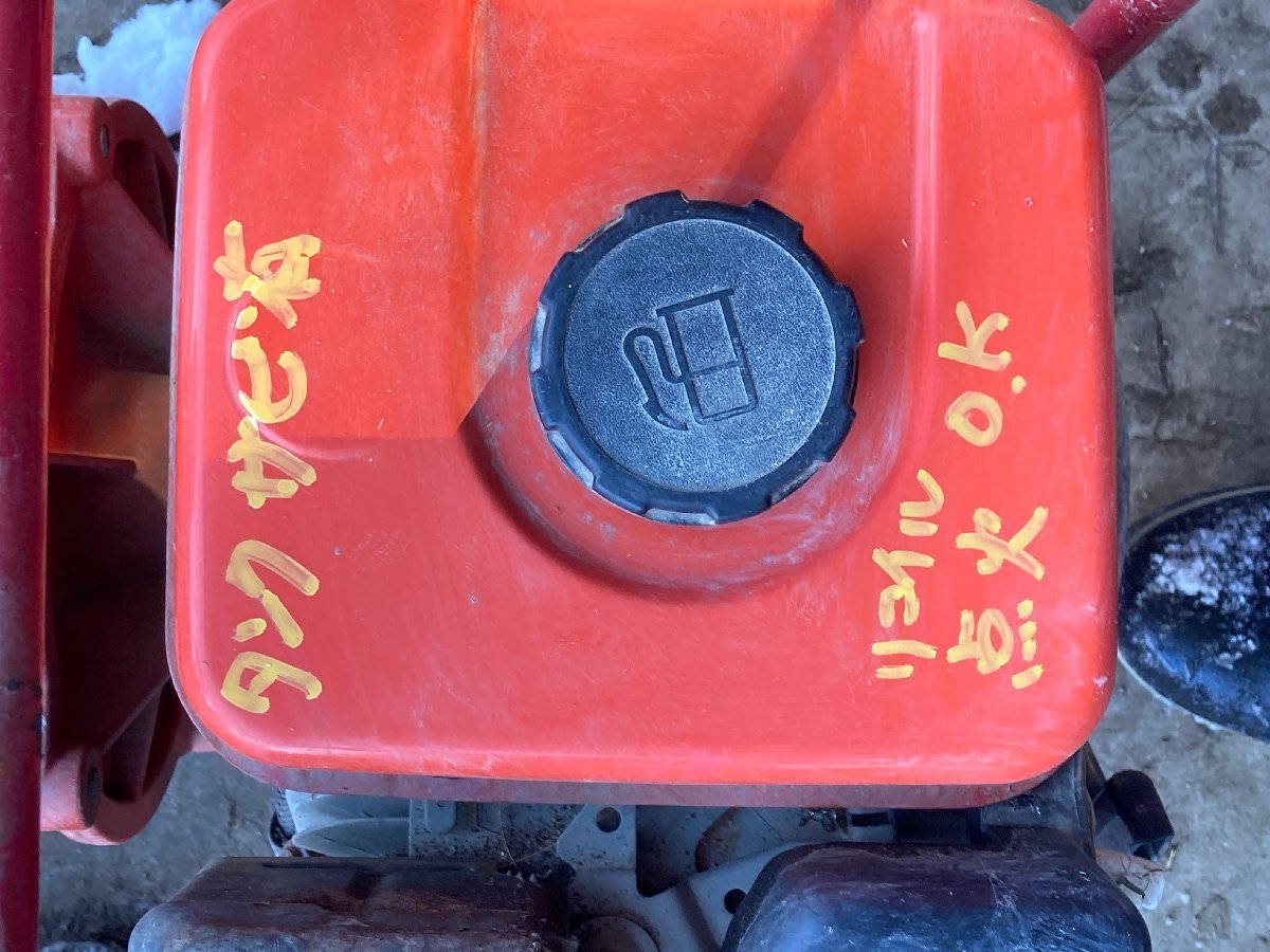 滋賀発】 エンジンポンプ 三菱 MEP-502 口径50mm 動作未確認  
