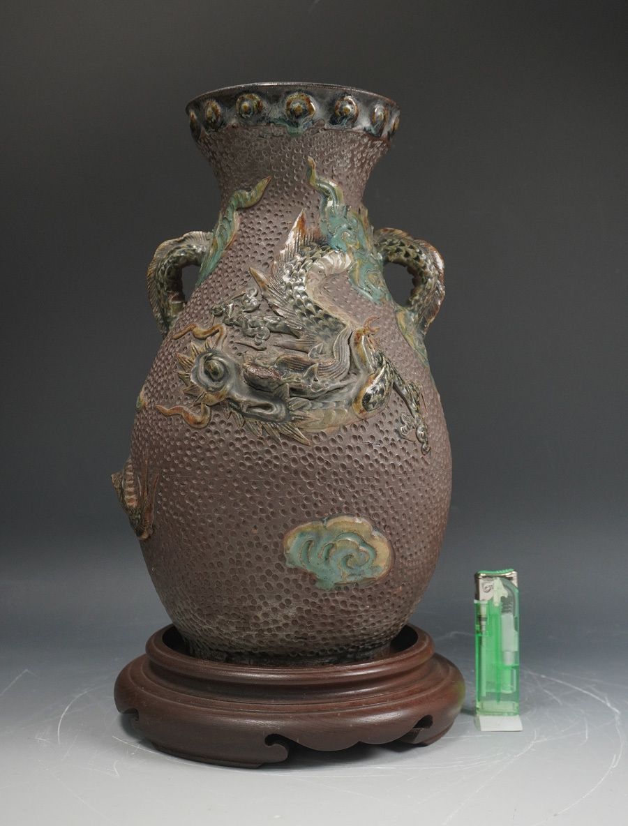 第二尚氏 後期 天明1785年 古琉球壺屋窯 緑釉竜耳