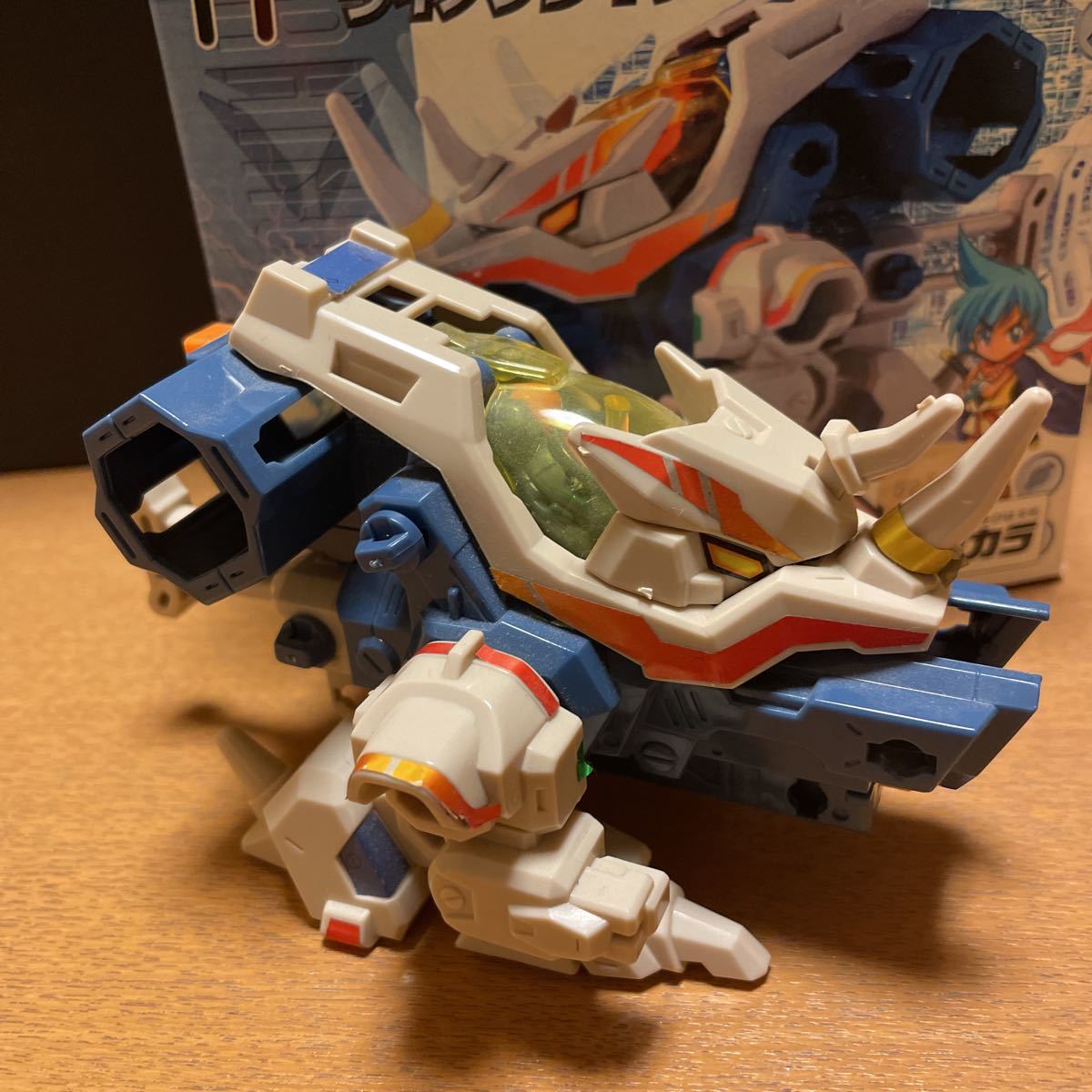 バトルビーダマン ライノグレイブ