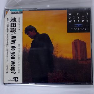 池田聡のYahoo!オークション(旧ヤフオク!)の相場・価格を見る｜Yahoo