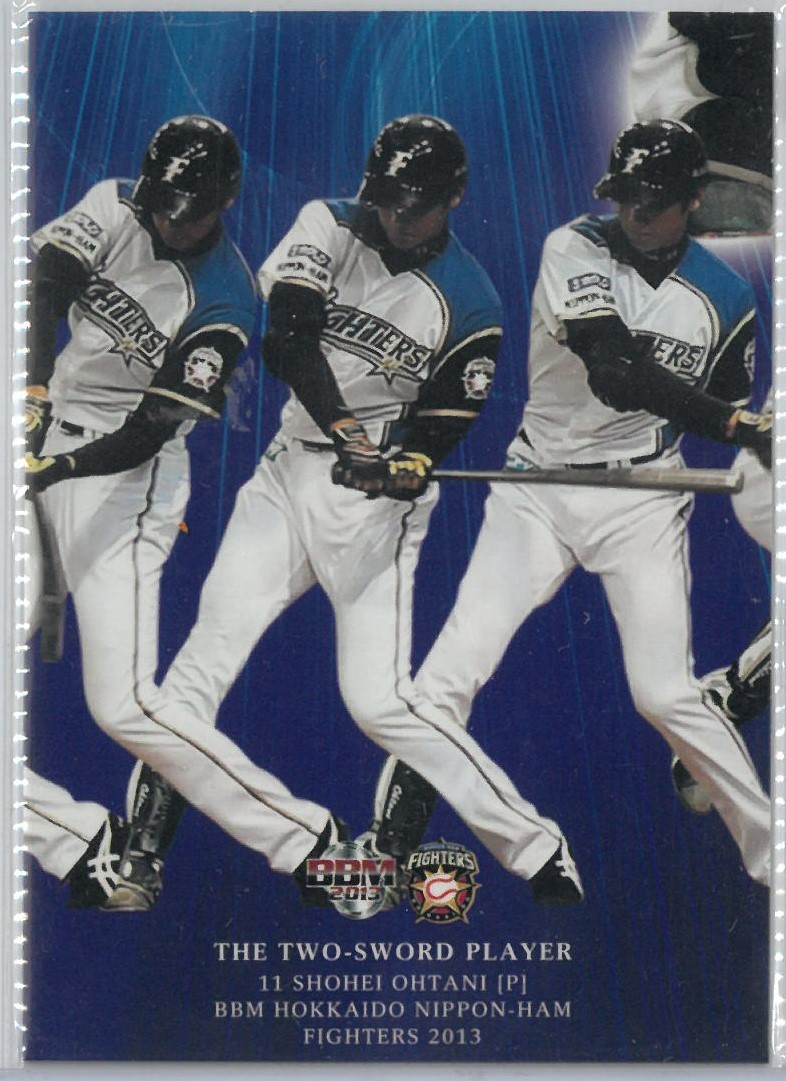 大谷翔平 パズルカード⑤!! 】 2013 BBM日本ハムチームリミ  