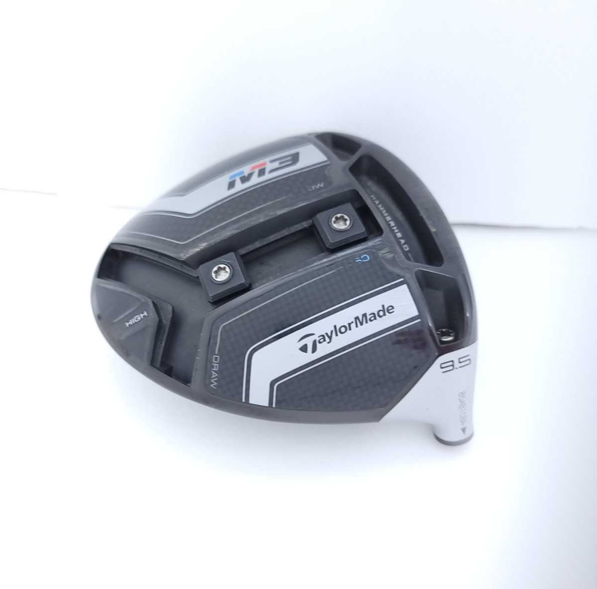 テーラーメイド M3　460 9.5° ドライバー ヘッドのみ 人気　ヘッドカバー付き