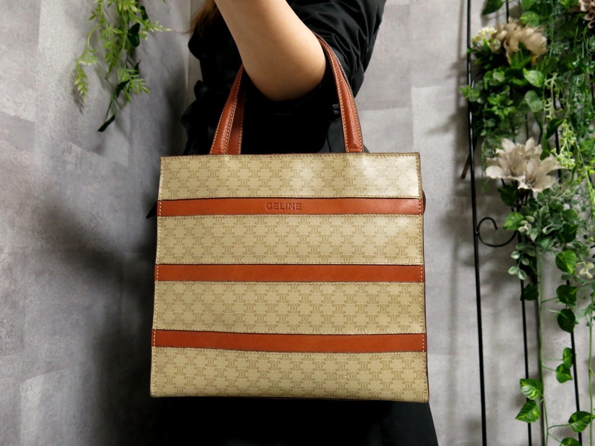 CELINE セリーヌ ヴィンテージ オールドセリーヌ マカダム ショルダー 