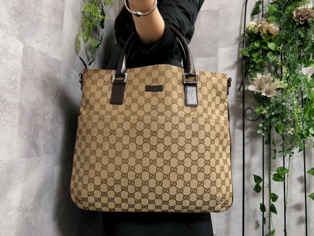 1円〜 GUCCI グッチ ネクタイ 黒 シェリーライン シルク C0763 【公式