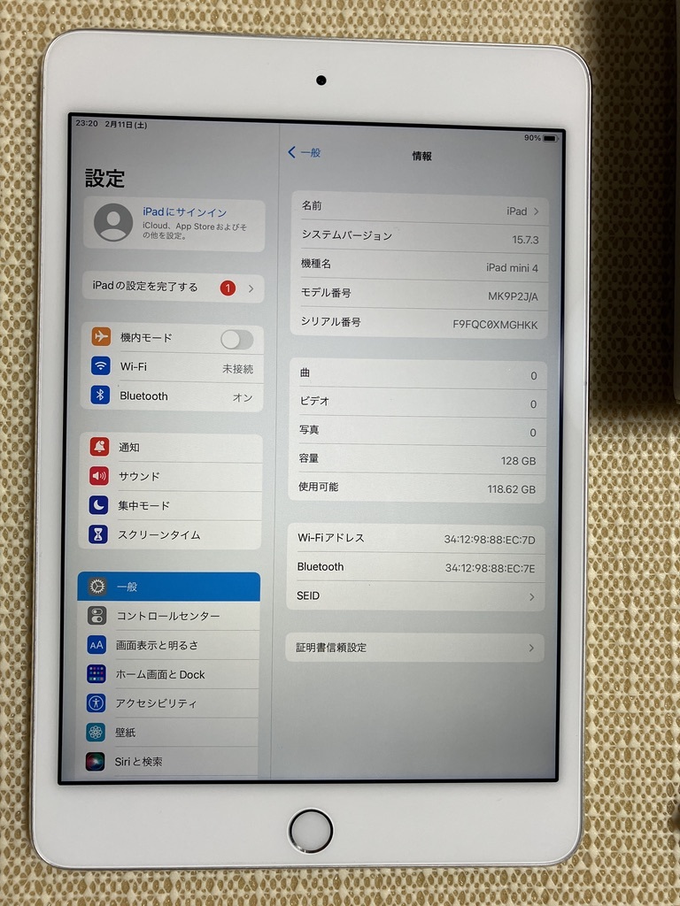 apple iPad mini 4 wifi 128GB シルバー 動作確認済み 【公式通販】