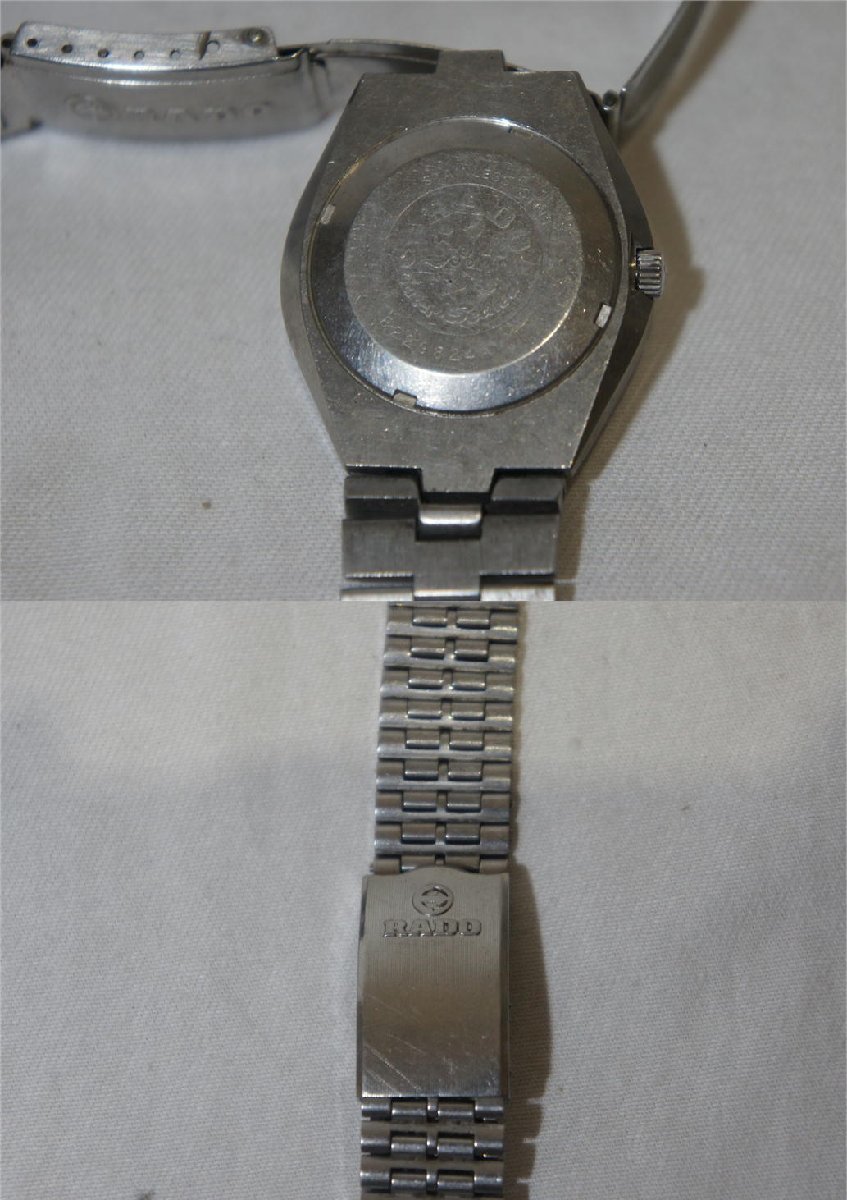 1円【ジャンク】RADO ラドー/時計3点セット/94