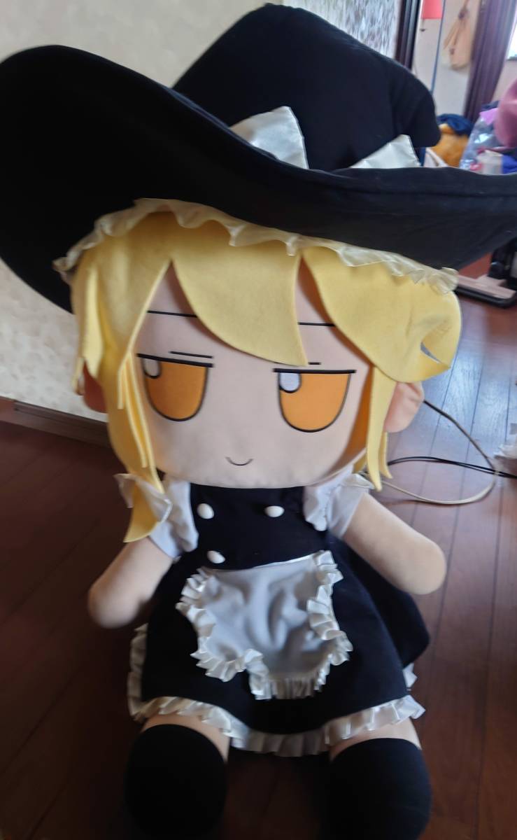 ジャンク品】東方ぬいぐるみシリーズ EX2 でかふもまりさ 東方Project