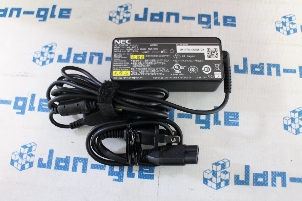 Note Standard LAVIE NEC 関西 : パソコン Ω カンペ NEC、15.6型ノートPC アレスダイナミックTOP 関西ペイント [エクストラ NS150⁄CAW NS150⁄HAW 15.6