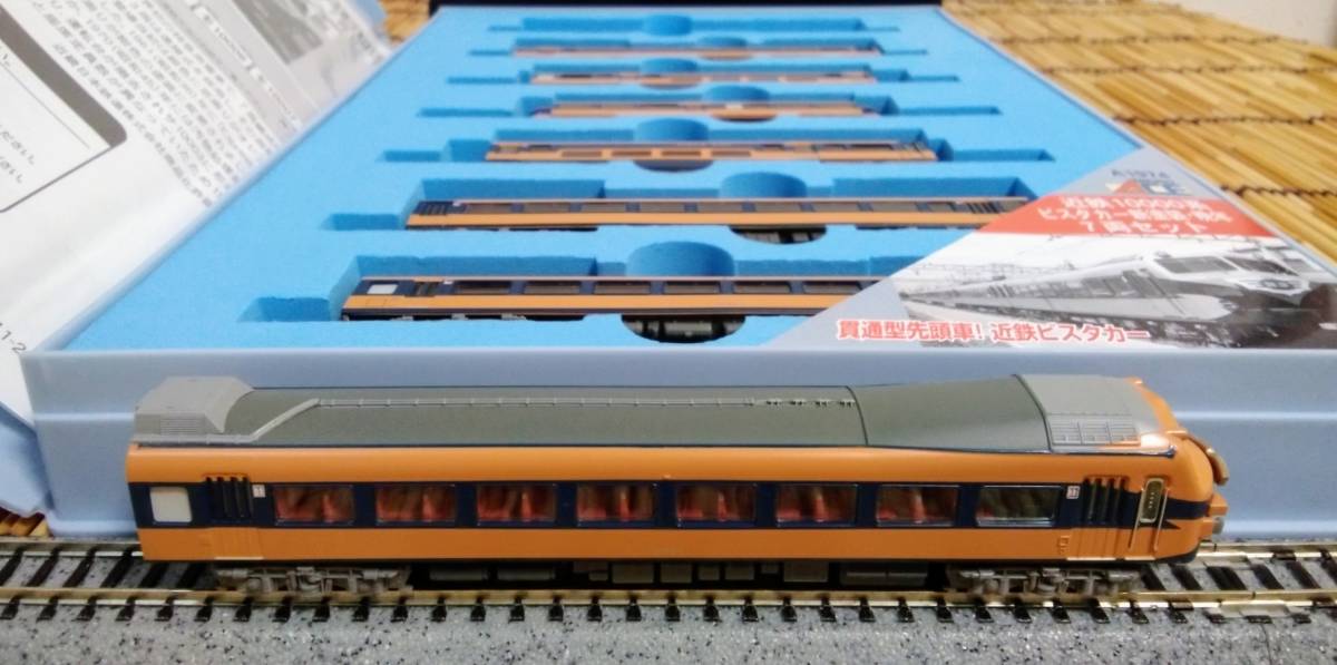 MICRO ACE A-1974 N-GAUGE 近鉄10000系 鉄道模型 マイクロエース A